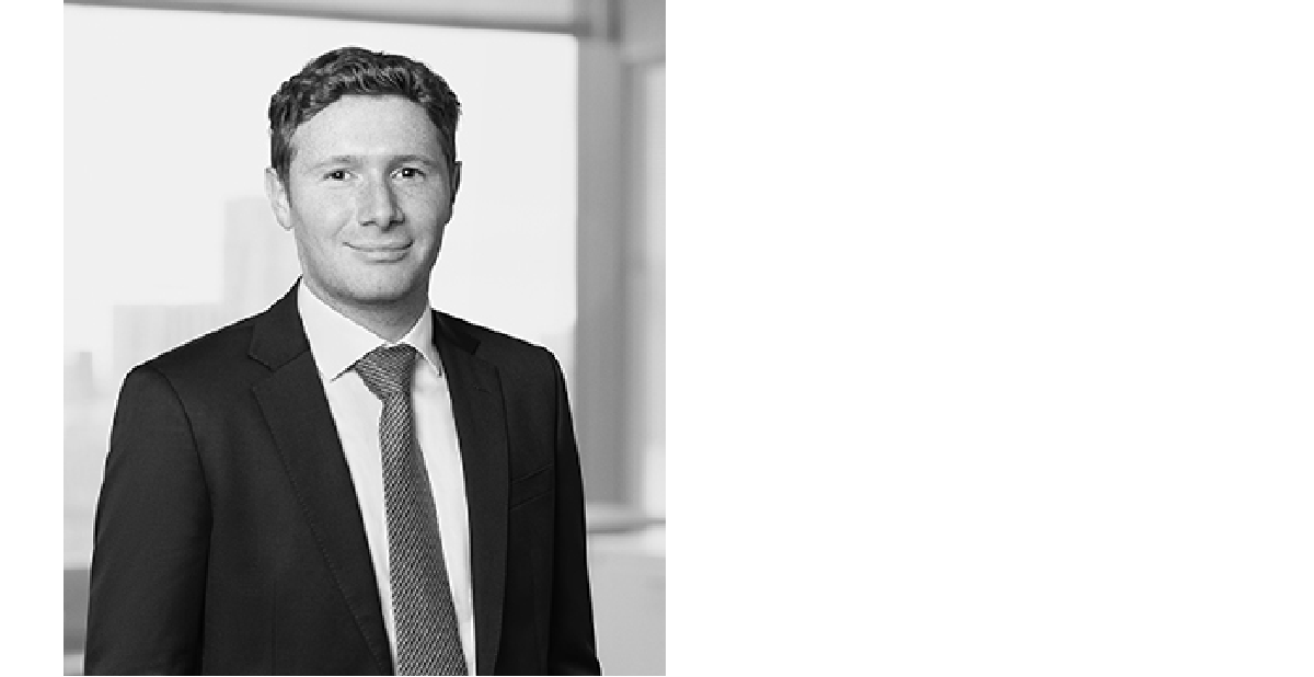 Akin | Daniel Giemajner